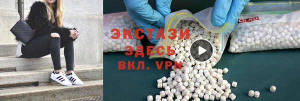 каннабис Карталы