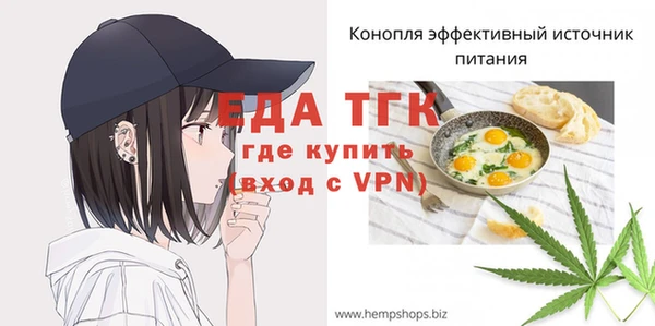 каннабис Карталы
