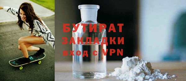 дживик Козельск