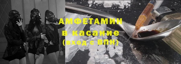 меф Карпинск