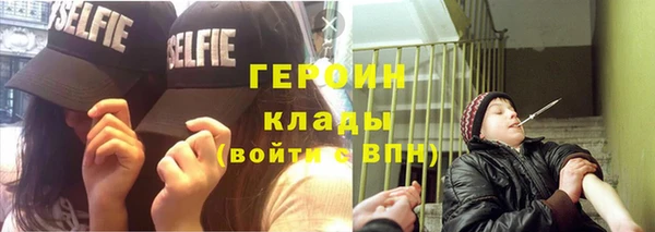 меф Карпинск