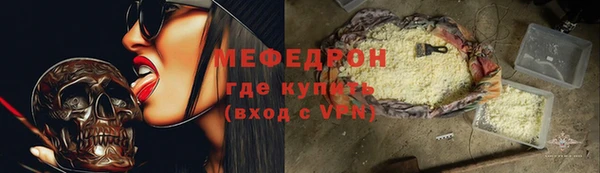 каннабис Карталы