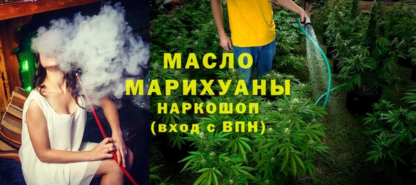 каннабис Карталы