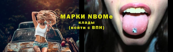 каннабис Карталы