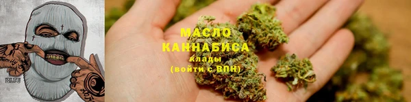 скорость mdpv Каменка