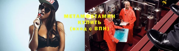 каннабис Карталы
