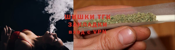 прущие крисы Каменск-Шахтинский