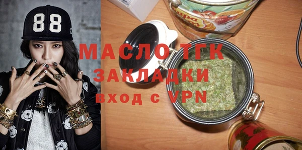меф Карпинск