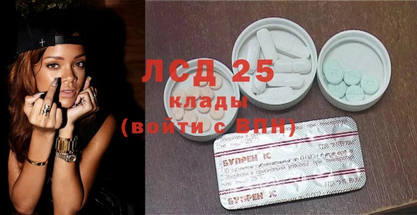 меф Карпинск