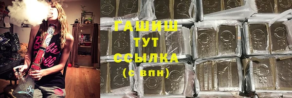меф Карпинск