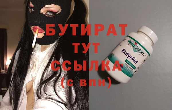 а пвп мука Хадыженск