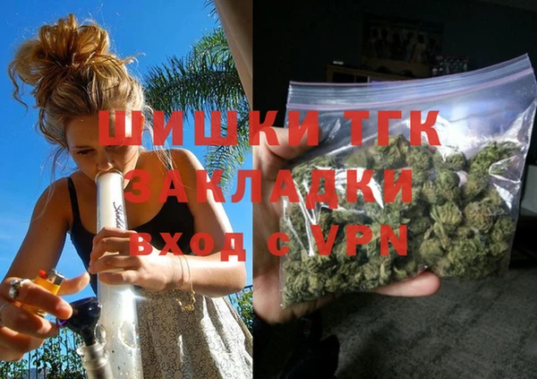 меф Карпинск